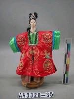 藏品(小旦(花園頭))的圖片